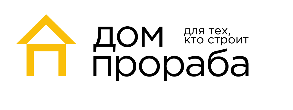 Дом прораба — для тех, кто строит