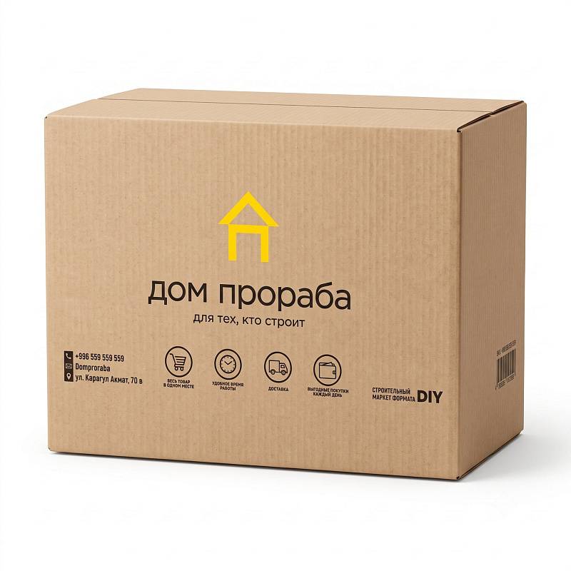 КОРОБКА Д/ПЕРЕЕЗДА ДОМ ПРОРАБА 3-Х СЛОЙНЫЙ БУРЫЙ 564Х322Х404ММ 1ШТ